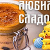 реклама у блогера Василий Емельяненко реклама у блогера Василий Емельяненко