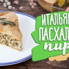 реклама на блоге Bon Appetit Рецепты реклама на блоге Bon Appetit Рецепты