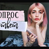 реклама на блоге dasha_khotkina реклама на блоге dasha_khotkina