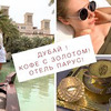 фото на странице katerinaviktorovna фото на странице katerinaviktorovna