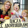реклама в блоге helen_yes1 реклама в блоге helen_yes1