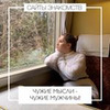 лучшие фото Светлана Фатеева лучшие фото Светлана Фатеева