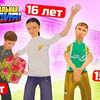 реклама на блоге tags77777 реклама на блоге tags77777