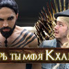 фотография Rusik TV фотография Rusik TV