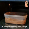 фотография Кристина фотография Кристина