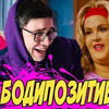 лучшие фото ontonblt лучшие фото ontonblt
