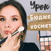 лучшие фото irinameyk лучшие фото irinameyk