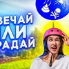 лучшие фото vdavankova лучшие фото vdavankova