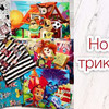 фото на странице tim__hmplenkina.elena фото на странице tim__hmplenkina.elena
