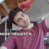 новое фото brianmaps новое фото brianmaps
