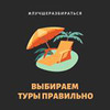 реклама на блоге moscowroller реклама на блоге moscowroller