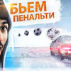 реклама у блоггера guramguramovich реклама у блоггера guramguramovich