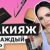 реклама у блогера lizashatilova_ реклама у блогера lizashatilova_