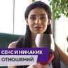 разместить рекламу в блоге Zaebaba разместить рекламу в блоге Zaebaba