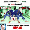 реклама на блоге Андрей Ширгин реклама на блоге Андрей Ширгин