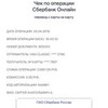фото на странице Дарья Пушкарева фото на странице Дарья Пушкарева