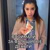 лучшие фото Вера Белая лучшие фото Вера Белая