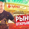 реклама у блоггера portnyagin реклама у блоггера portnyagin