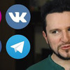 фотография alexeyznakov фотография alexeyznakov