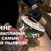 разместить рекламу в блоге vladlitvinov разместить рекламу в блоге vladlitvinov