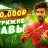 фотография Таир Мамедов фотография Таир Мамедов