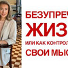 фото на странице katerinaviktorovna фото на странице katerinaviktorovna