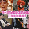 реклама у блоггера alinacharova реклама у блоггера alinacharova