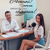 фотография Алиса Никитина фотография Алиса Никитина
