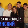 реклама у блогера Smetana TV реклама у блогера Smetana TV