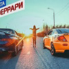 реклама у блоггера zheki444 реклама у блоггера zheki444