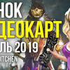 реклама у блоггера technoknyaz реклама у блоггера technoknyaz