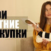 фотография tim_masha фотография tim_masha