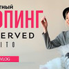 фотография mariannaeliseeva фотография mariannaeliseeva