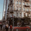 фото на странице Колючка фото на странице Колючка
