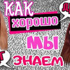 фотография binetsenn фотография binetsenn