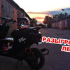 реклама на блоге andreyscooterets реклама на блоге andreyscooterets