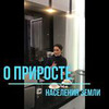 лучшие фото Алия Прокофьева лучшие фото Алия Прокофьева