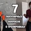 реклама у блоггера Светлана Слыщенко реклама у блоггера Светлана Слыщенко