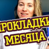 реклама на блоге verashtukensia реклама на блоге verashtukensia