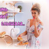 фотография fitonysha фотография fitonysha