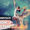 лучшие фото lazylady_official лучшие фото lazylady_official