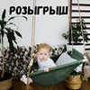 заказать рекламу у блоггера Александра Лысенко заказать рекламу у блоггера Александра Лысенко