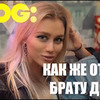 реклама на блоге mash_milash реклама на блоге mash_milash