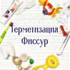 лучшие фото Юлия Беговаткина лучшие фото Юлия Беговаткина