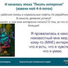 фотография baganayeva фотография baganayeva