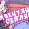 реклама на блоге Geexy реклама на блоге Geexy