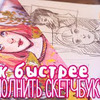 реклама у блоггера Geexy реклама у блоггера Geexy