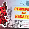 фотография Юлия Барт фотография Юлия Барт