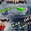 реклама в блоге Vera ARTLOVER реклама в блоге Vera ARTLOVER