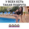 реклама на блоге Алевтина Оливка реклама на блоге Алевтина Оливка